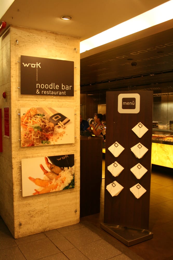 Wok