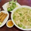 Pho Kho Gia Lai gift card