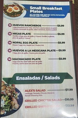 Menu photo 2 Alex's Tacos Seguin, TX Menu photo 2 Alex's Tacos Seguin, TX