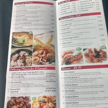 Tokyo@siam - Menu - Japanese Near Me - North Chicago, Illinois Tokyo@siam - Menu - Japanese Near Me - North Chicago, Illinois
