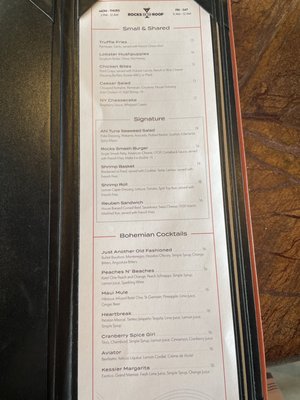 Menu photo 3 Rocks on the Roof Savannah, GA Menu photo 3 Rocks on the Roof Savannah, GA