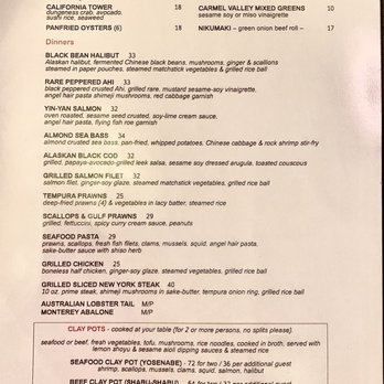 Flying Fish Grill - Menu as of 7/25/21 - Japanese Near Me - Carmel, California Flying Fish Grill - Menu as of 7/25/21 - Japanese Near Me - Carmel, California