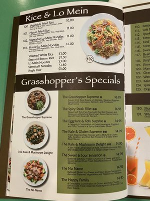 Menu photo 6 Grasshopper Restaurant Allston, MA