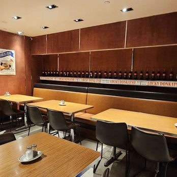Lucky Donkatsu - Korean Near Me - Toronto, Ontario Lucky Donkatsu - Korean Near Me - Toronto, Ontario