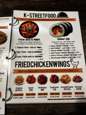 Menu photo 8 Matzip Union City, CA