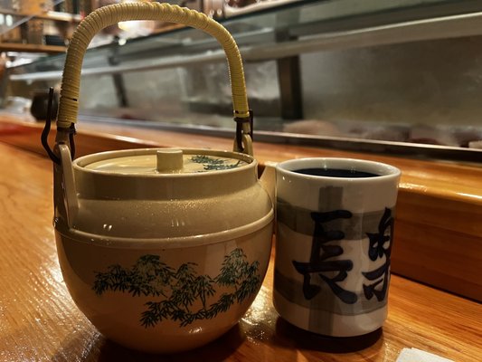 Sagami Japanese Restaurant by null