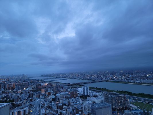 Umeda Sky Building by null
