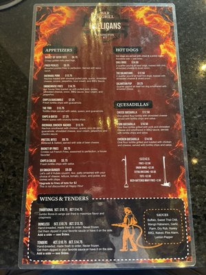 Menu photo 2 Halligans Lexington, KY Menu photo 2 Halligans Lexington, KY