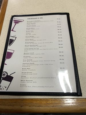 Menu photo 1 AAA Chinese Restaurant & Lounge Edmonton, AB Menu photo 1 AAA Chinese Restaurant & Lounge Edmonton, AB