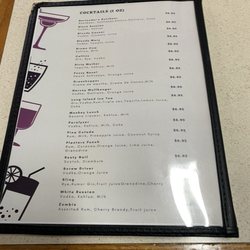 AAA Chinese Restaurant & Lounge - The drinks page