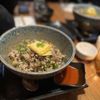 Blue Ribbon Sushi Bar & Grill - The Grove gift card