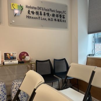 Manhattan ENT & Facial Plastic Surgery, PC - Ear Nose & Throat Near Me Manhattan ENT & Facial Plastic Surgery, PC - Ear Nose & Throat Near Me