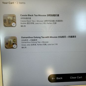 Chicha San Chen - Bubble Tea Near Me - Cupertino, California