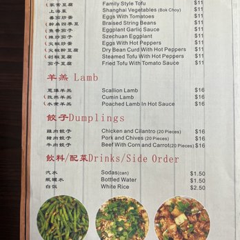 Little Asia - Asian Fusion Near Me - West Melbourne, Florida Little Asia - Asian Fusion Near Me - West Melbourne, Florida