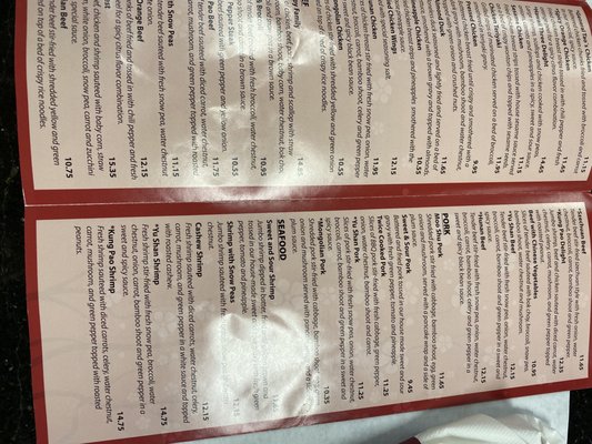 Menu photo 6 New Asia Paducah, KY Menu photo 6 New Asia Paducah, KY