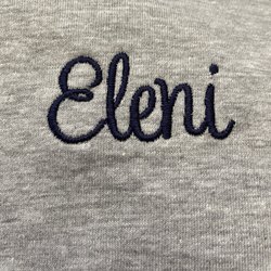Embroidery Design Group - Got this embroidered on  a t-shirt.  Placement and size of lettering looks great