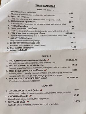 Menu photo 1 Thai Bang Bar Los Angeles, CA