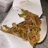 China House gift card