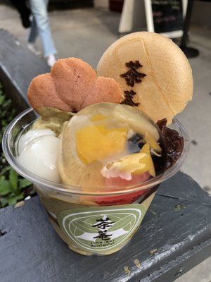 Cha-An BONBON by null Cha-An BONBON by null