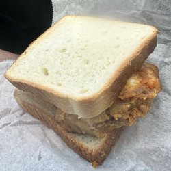 Slip-In Food Mart - Fried Pork Chop Sandwich