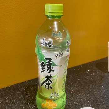 Umami Noodle - Green tea honey and jasmine drink - Ramen Near Me - Cuyahoga Falls, Ohio