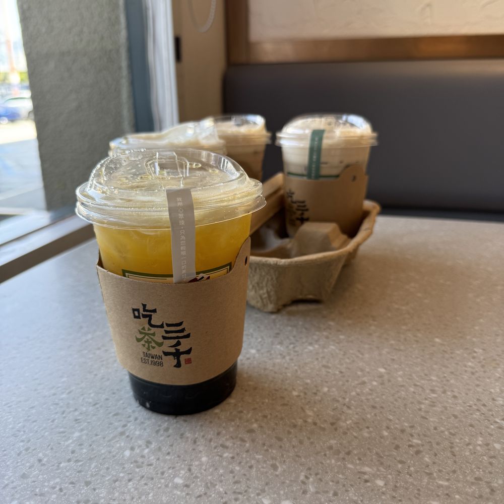 Chicha San Chen - Drinks for me and my family. - Bubble Tea Near Me - San Gabriel, California Chicha San Chen - Drinks for me and my family. - Bubble Tea Near Me - San Gabriel, California
