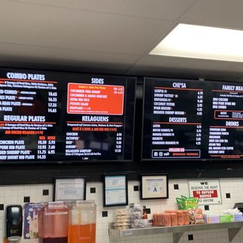 Red Rice - Menu - Barbeque Near Me - Las Vegas, Nevada