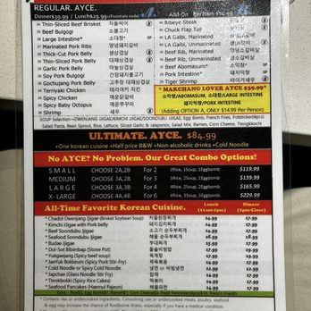 Makchang Dodook Korean BBQ - Korean Near Me - Springfield, Virginia