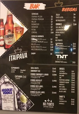 Menu photo 2 No Ponto Espeteria e Balada Divinópolis, MG