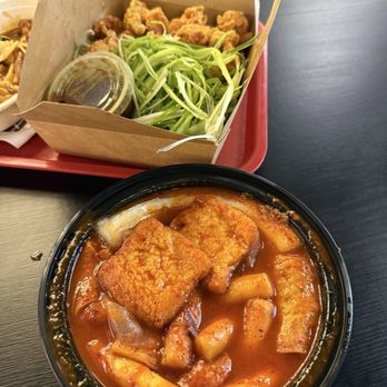Park's Kitchen - Mala Tteokbokki - Korean Near Me - Allston, Massachusetts Park's Kitchen - Mala Tteokbokki - Korean Near Me - Allston, Massachusetts