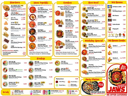 Menu photo 1 Jaws Topokki Chino Hills, CA