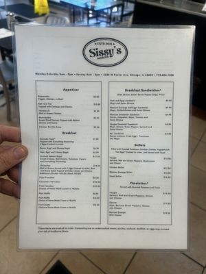 Menu photo 1 Sissy’s Sandwich Chicago, IL