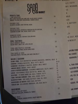 Menu photo 4 Sado St. Louis, MO Menu photo 4 Sado St. Louis, MO