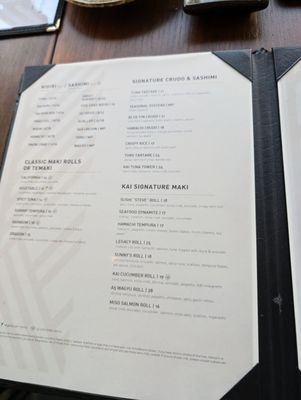 Menu photo 8 Kai Plano, TX