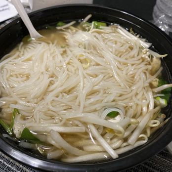 Pho 45 - Noodles Near Me - Pico Rivera, California