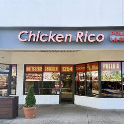 Chicken Rico - Storefront