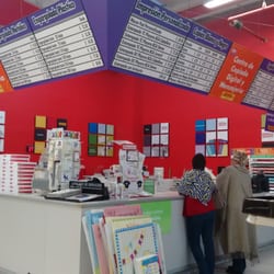 Office Depot - Área de copias