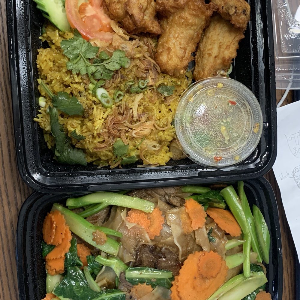 63. Fried Chicken with Curry Fried Rice and 28. Pad See Ew 63. Fried Chicken with Curry Fried Rice and 28. Pad See Ew