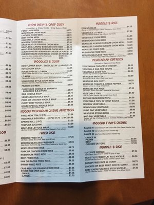 Menu photo 6 Modern Restaurant Walla Walla, WA Menu photo 6 Modern Restaurant Walla Walla, WA
