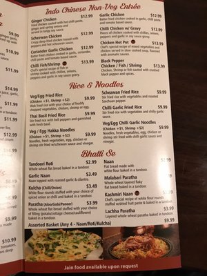 Menu photo 1 Kurry Zone Somerset, NJ Menu photo 1 Kurry Zone Somerset, NJ