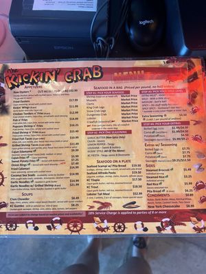 Menu photo 3 The Kickin Crab Corona, CA Menu photo 3 The Kickin Crab Corona, CA