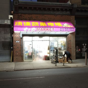 Chinatown - This store 顺達蔬果市场 on Race Street was great for quick grabs - Landmarks & Historical Buildings Near Me
