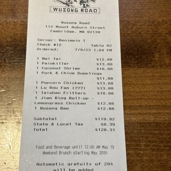 Wusong Road - Prices as of July 2023 - Tiki Bars Near Me - Cambridge, Massachusetts Wusong Road - Prices as of July 2023 - Tiki Bars Near Me - Cambridge, Massachusetts