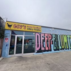 Gus's World Famous Fried Chicken