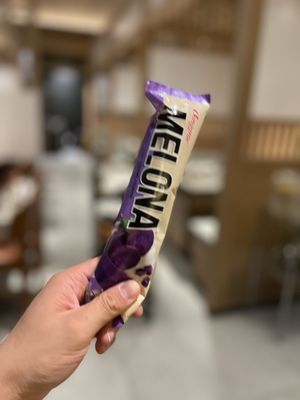 Daimaru Shabu Shabu (大丸 Scarborough) by null