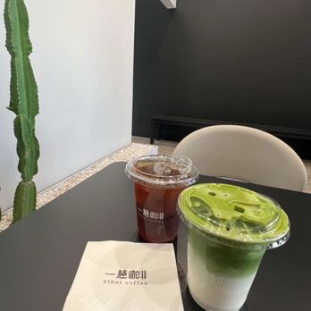 Yihui Coffee - Coffee & Tea Near Me - Monterey Park, California Yihui Coffee - Coffee & Tea Near Me - Monterey Park, California