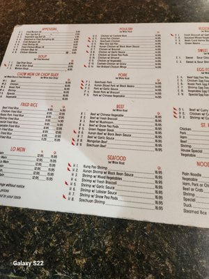 Menu photo 1 China Kitchen Hazelwood, MO