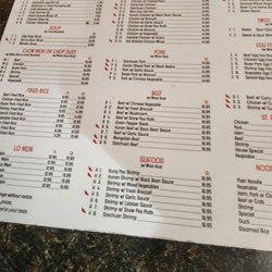 China Kitchen - Menu
