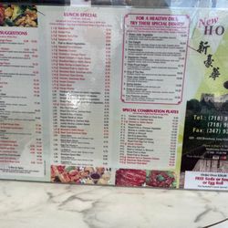 New Ho Wah - Lunch menu page