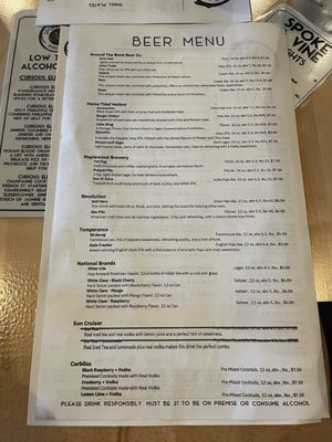 Menu photo 4 Spoke and Vine Evergreen Park, IL